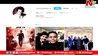 Pawan Kalyan's Mass Entry, Breaks Instagram Records!!! | Ntv