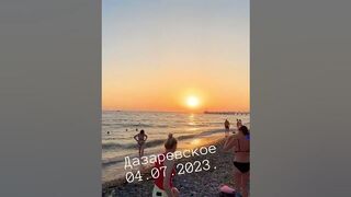 Лазаревское сейчас, 04.07.23. #сочи #лазаревское #travel #видео #пляж #море #shorts