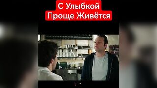 ????Отец-Молодец???? | #shorts #шортс #фильм #кино #комедия #драма #отец #приколы #юмор #games