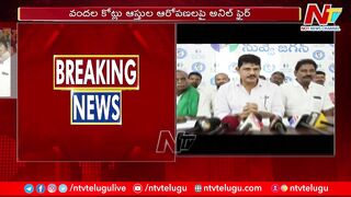 MLA Kilari Rosaiah Challenge To Dhulipalla Narendra | Ntv