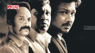தெலுங்கில் வெளியாகும் மாமன்னன் | Nayakudu Official Trailer | Maamannan Day 9 Box Office | Maamannan