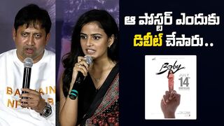 Producer SKN Reacts On Baby Movie Controversial Poster | #Baby Movie Trailer Launch | Filmyfocus.com