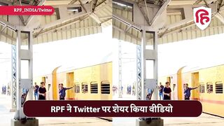 Railway Station Instagram Reels बनाने वालों के लिए सबक, Gaya Manpur Junction पर लड़का Arrest