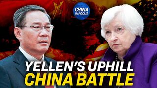 Yellen: US Is Not Seeking to Decouple From China | Trailer | China In Focus