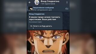 опрос по ДжоДжо #джоджо #джоджомем #jojo #anime #опрос