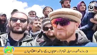 Shindoor festival ends in Chitral | Tourists have position experience of Polo games | Aaj Pakistan