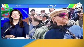 Shindoor festival ends in Chitral | Tourists have position experience of Polo games | Aaj Pakistan