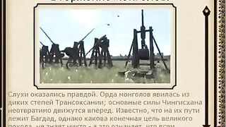 Medieval II: Total War - Вторжение монголов/Mongol Invasion #игры #totalwar #games #shorts #event