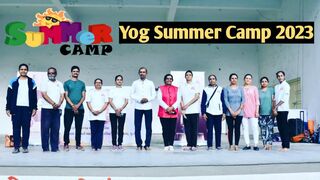 સમર કેમ્પ | Yog Summer Camp 2023 | Junagadh | | yoga camp 2023 | Gujarat State Yog Board | Yogasan