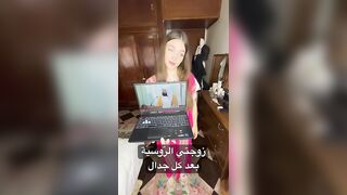 هكذا تتصرف زوجتي الروسيّة بعد كل جدال???? #comedy #explore #funny #ضحك #shortvideo #مغربية #شورت #fyp