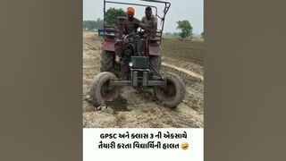 #gujaratistatus #trending #trendingshorts #viral #viralshots #yutubeshorts #instagram #devayatkhavad