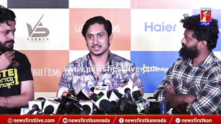 Ajay Rao : ಇದೇನೂ ದೊಡ್ಡ ಸ್ಟಾರ್​ ಸಿನಿಮಾ ಅಲ್ಲ.. | Celebrity Show | Hostel Hudugaru |@newsfirstkannada