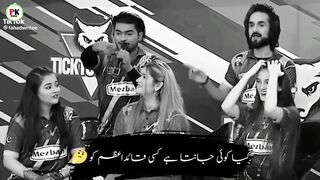 Asad Compilation poetry tik tok???????? madiha Compilation poetry tik tok Asad in madiha best poetry ep25