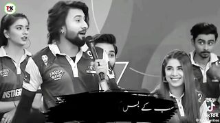 Asad Compilation poetry tik tok???????? madiha Compilation poetry tik tok Asad in madiha best poetry ep25