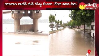 Yanam Floods 2023 | Flood Water at Yanam Beach Road | AP Floods |@SakshiTV