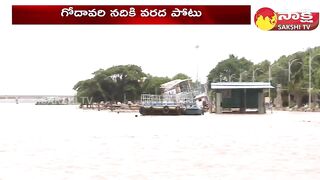 Yanam Floods 2023 | Flood Water at Yanam Beach Road | AP Floods |@SakshiTV