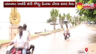 Yanam Floods 2023 | Flood Water at Yanam Beach Road | AP Floods |@SakshiTV