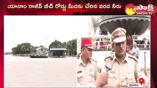 Yanam Floods 2023 | Flood Water at Yanam Beach Road | AP Floods |@SakshiTV