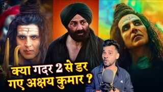 Gadar 2 vs Omg2 | Gadar 2 Trailer Ki Wajah Se Nahi Release hua OMG 2 Trailer? | Truth Revealed