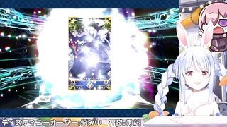 Pekora Used The Power Of God And Anime To Roll Arcueid In FGO【Hololive / Eng Sub】