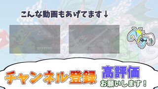 【デュエマ】このイカれた鳥は「真槍電融 ソウル・ヴァイラックス」といい、ふざけた単体スペックをしています【新カード紹介】