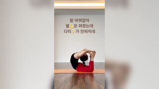 [엔젤요가] 파당구쉬타 다누라사나 #요가 #하타요가 #yoga #hathayoga #쇼츠