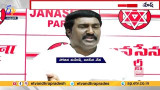 Janasena's Pothina Mahesh Challenge To CM Jagan & YCP Leaders | On Open Debate For AP Development