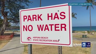 Water woes at Hawaii Island's Hapuna Beach