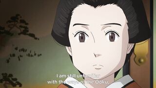 The Rules of Ōoku | Ōoku: The Inner Chambers | Netflix Anime