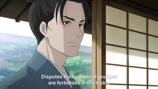 The Rules of Ōoku | Ōoku: The Inner Chambers | Netflix Anime