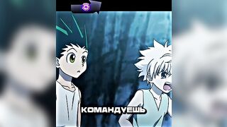 Бабка приручила Киллуа???????? / Хантер хантер #аниме #анимеклип #амв #Хантер #anime