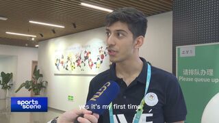 Chengdu FISU Games | Iranian athlete: "China is a very fantastic country." 伊朗运动员：中国人民非常友好 中国非常棒