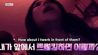 Yunjin TWERK in front of Ghost..!? Sakura inspired AKB Zukkii to become idol, Demi Lovato Collab