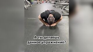 А ты делаешь данное упражнение? #tiktok #shorts