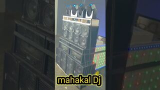 mini DJ compilation wala ????