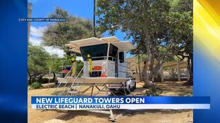 New lifeguard tower goes up on West Oahu beach