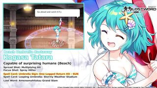 Touhou LostWord - Kogasa Tatara (Beach Umbrella Castaway)