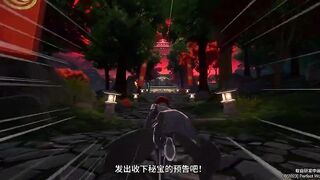 Persona 5: The Phantom X - Awakening Test Trailer