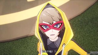 Persona 5: The Phantom X - Awakening Test Trailer