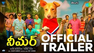 Neymar Official Trailer Telugu | Neymar Trailer Telugu | Neymar Review Telugu