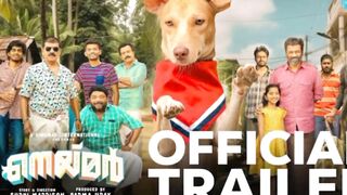 Neymar Official Trailer Telugu | Neymar Trailer Telugu | Neymar Review Telugu