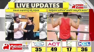 Celebrity Workout: ಚಂದನವನದಲ್ಲಿ ಹೆಚ್ಚಾಗ್ತಿದೆ ತಾರೆಗಳಿಗೆ ಹೃದಯಾಘಾತ..!