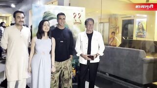 OMG 2 Movie Review By Celebrity | OMG 2 Movie Story | Akshay Kumar, Pankaj Tripathi, Yami Gautam