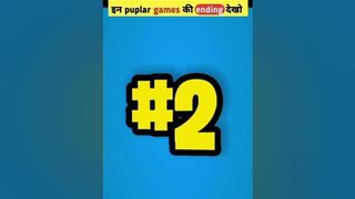 इन puplar games की ending देखो ???? #shorts #facts #viral