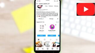 Instagram link copy kaise kare || How To copy Instagram link || in 2023