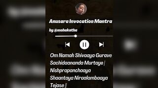 Anusara Invocation Yoga Mantra