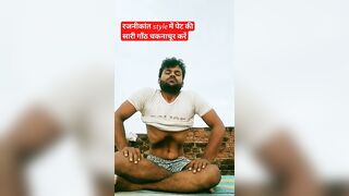 Stretching Healthy Stomach | Stretch Stomach & Flexibility????#yoga #shortsfeed #video#shorts #viral