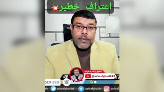 شيعي عاقل ولكن محبط ???? الله يهديه للحق #tiktok