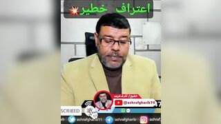 شيعي عاقل ولكن محبط ???? الله يهديه للحق #tiktok