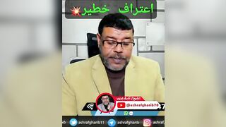 شيعي عاقل ولكن محبط ???? الله يهديه للحق #tiktok